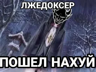 😈 emoji бибизяна ➡️ @Ctikerubot Telegram sticker 6 of 8