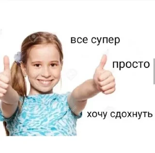 🌟 emoji Ебаааа Telegram sticker 15 of 15