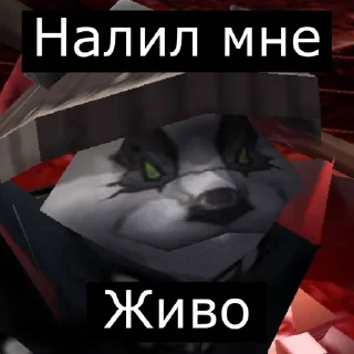 🌟 emoji Врата Оргриммара Telegram sticker 5 of 51