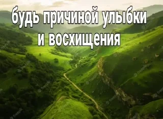 Sticker from шта