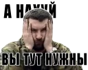 🙀 emoji Владимир Виноградов Telegram sticker 16 of 22