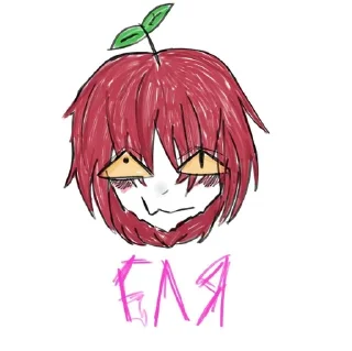 Sticker from группа суспензия чо. @uymaixsv