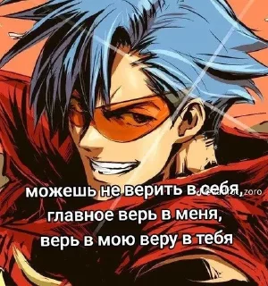 🌟 emoji Грусни:( Telegram sticker 24 of 99