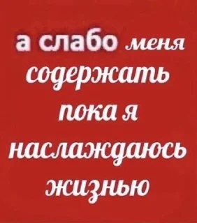Sticker from кристи mood