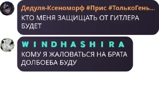 🇹🇴 emoji Администрация-саппорты чат pack by @QuotLyBot Telegram sticker 24 of 98