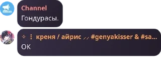 👨‍🦲 emoji Администрация-саппорты чат pack by @QuotLyBot Telegram sticker 12 of 98