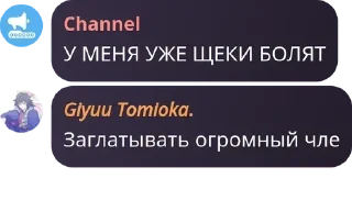 🤙 emoji Администрация-саппорты чат pack by @QuotLyBot Telegram sticker 11 of 98