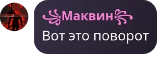 👩‍🦱 emoji Комарулжир🇩🇿 pack by @QuotLyBot Telegram sticker 22 of 120