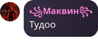👷 emoji Комарулжир🇩🇿 pack by @QuotLyBot Telegram sticker 10 of 120