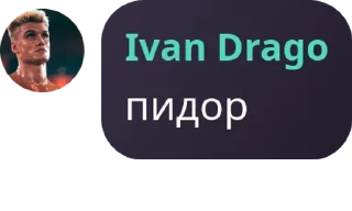 💂‍♀️ emoji Комарулжир🇩🇿 pack by @QuotLyBot Telegram sticker 7 of 120