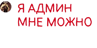 🏴 emoji Комарулжир🇩🇿 pack by @QuotLyBot Telegram sticker 20 of 120