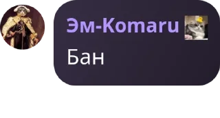 💒 emoji Комарулжир🇩🇿 pack by @QuotLyBot Telegram sticker 12 of 120