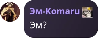 🤾 emoji Комарулжир🇩🇿 pack by @QuotLyBot Telegram sticker 3 of 120