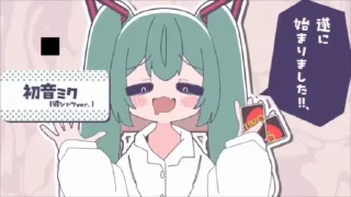 Sticker from Mimukauwa Nice Try (>>>exxonix