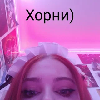Sticker from Полено 1.2