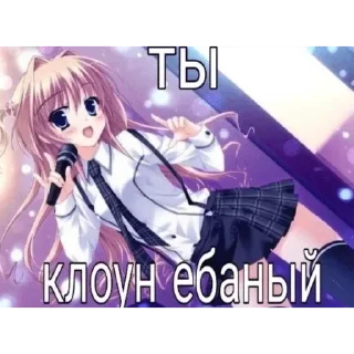 😃 emoji Чоо ➡️ @Ctikerubot Telegram sticker 12 of 75