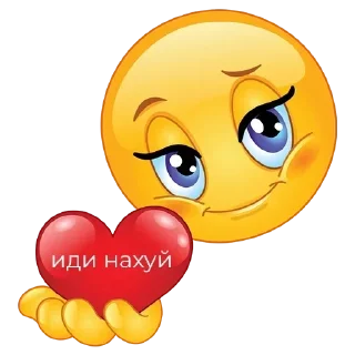 🥰 emoji Тина лах Telegram sticker 12 of 13