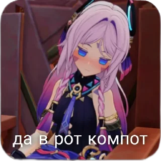 😶 emoji бабушка Ситлали Telegram sticker 14 of 40
