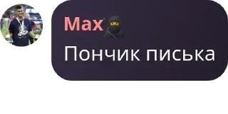 👩‍🔧 emoji Чат умных людей и редких не ум pack by @QuotLyBot Telegram sticker 12 of 120