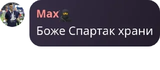 🧑‍❤️‍💋‍🧑 emoji Чат умных людей и редких не ум pack by @QuotLyBot Telegram sticker 8 of 120