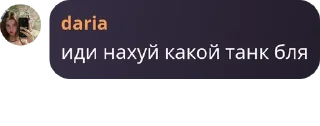 🧖‍♂️ emoji ЧАТ REALME и OPPO pack by @QuotLyBot Telegram sticker 9 of 67