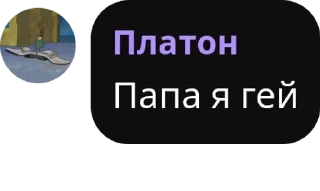 🫃 emoji ЧАТ REALME и OPPO pack by @QuotLyBot Telegram sticker 11 of 67