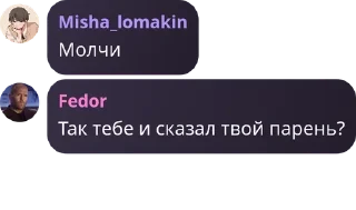 🌬️ emoji ЧАТ REALME и OPPO pack by @QuotLyBot Telegram sticker 19 of 67