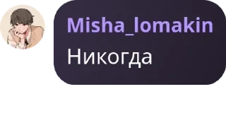 🥧 emoji ЧАТ REALME и OPPO pack by @QuotLyBot Telegram sticker 13 of 67