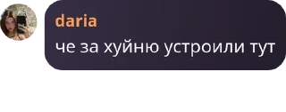 🏅 emoji ЧАТ REALME и OPPO pack by @QuotLyBot Telegram sticker 1 of 67
