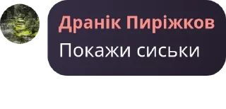 🈳 emoji ЧАТ REALME и OPPO pack by @QuotLyBot Telegram sticker 24 of 67