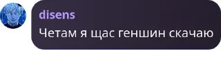 🏄 emoji ШОКОЛАДНАЯ ФАБРИКА pack by @QuotLyBot Telegram sticker 14 of 90
