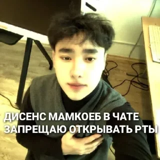 🌟 emoji ШОКОЛАДНАЯ ФАБРИКА pack by @QuotLyBot Telegram sticker 6 of 90