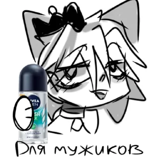 Sticker from Окно