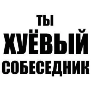 💔 emoji выйди в окно [ @HW72M9 ] Telegram sticker 13 of 15