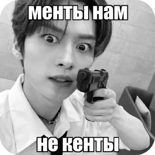 👍 emoji выйди в окно [ @HW72M9 ] Telegram sticker 10 of 15