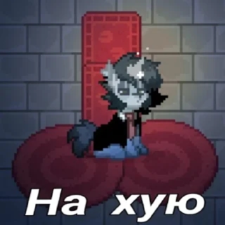 Sticker from Окно