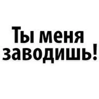 💨 emoji выйди в окно [ @HW72M9 ] Telegram sticker 14 of 15