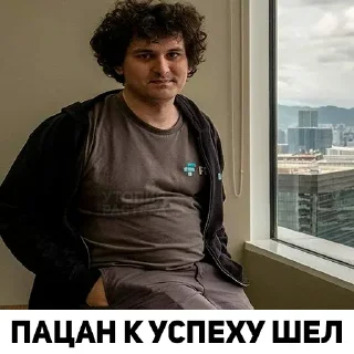 😔 emoji Крипто Кенты (by @raster_crypto) Telegram sticker 15 of 30