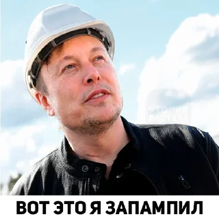 😏 emoji Крипто Кенты (by @raster_crypto) Telegram sticker 21 of 30