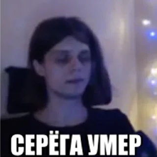 Sticker from Киевские кенты
