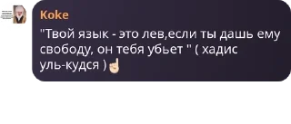 ☝ emoji стикеры львов Telegram sticker 23 of 120