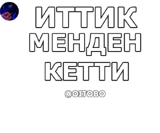 🔃 emoji стикеры львов Telegram sticker 2 of 120