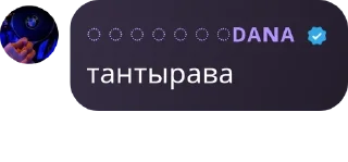 🤵‍♂️ emoji стикеры львов Telegram sticker 21 of 120