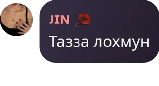 🫱‍🫲 emoji стикеры львов Telegram sticker 16 of 120