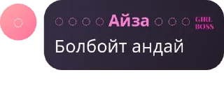 📱 emoji стикеры львов Telegram sticker 11 of 120