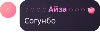 🟨 emoji стикеры львов Telegram sticker 8 of 120