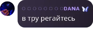 🕵 emoji стикеры львов Telegram sticker 4 of 120