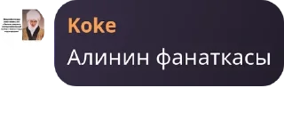 🤷 emoji стикеры львов Telegram sticker 5 of 120