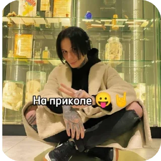 🔳 emoji ДМ @matveevdimaxx @dbabaykaa Telegram sticker 8 of 30