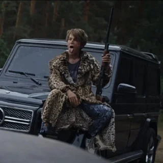 😜 emoji денис еб твою мать Telegram sticker 6 of 33